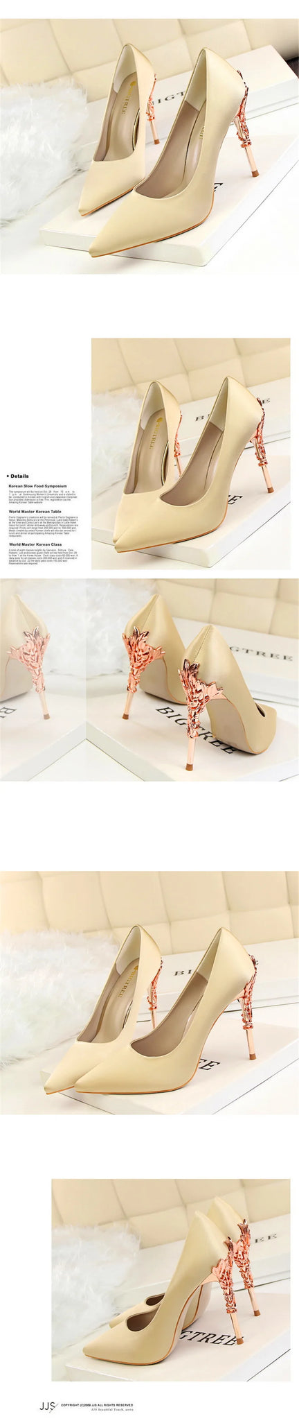 Elegant Metal Carved Heel Pumps – Silk Pointed Toe High Heels for Women