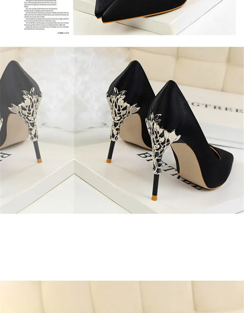 Load image into Gallery viewer, Elegant Metal Carved Heel Pumps – Silk Pointed Toe High Heels for Women
