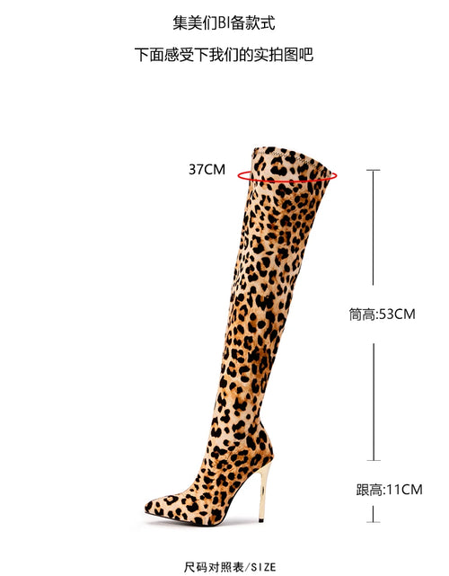 Load image into Gallery viewer, Chic &amp; Bold: Women&#39;s Leopard Print Long Boots with Slim Heels - Sexy, Stylish &amp; Plus-Size Friendly!
